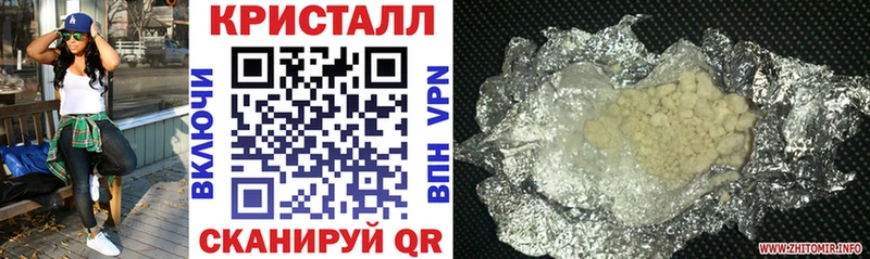 Купить где  Еманжелинск  АМФЕТАМИН Розовый 