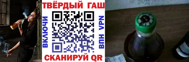 Купить закладки  Еманжелинск  Гашиш индика сатива 