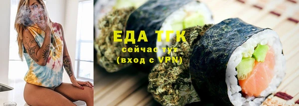 метамфетамин Нея