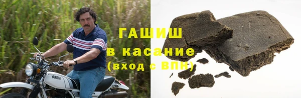 метамфетамин Нея
