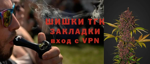 метамфетамин Нея