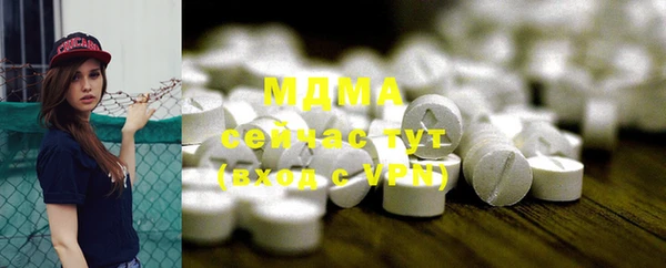 круглые Болхов