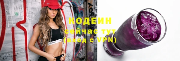 а пвп мука Новодвинск