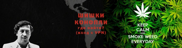 кокаин VHQ Нефтегорск