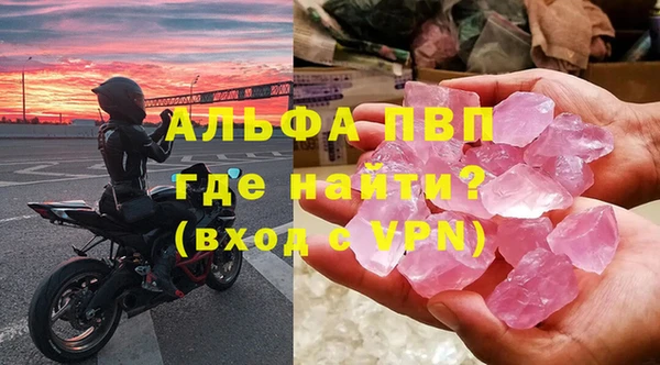 метамфетамин Нея