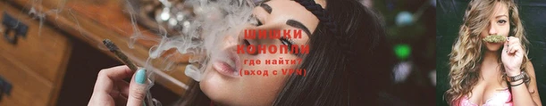 мяу мяу мука Нефтекумск