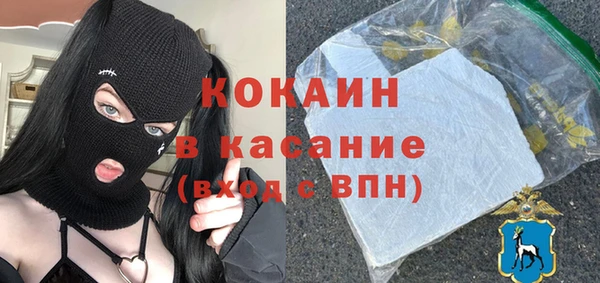 метамфетамин Нея