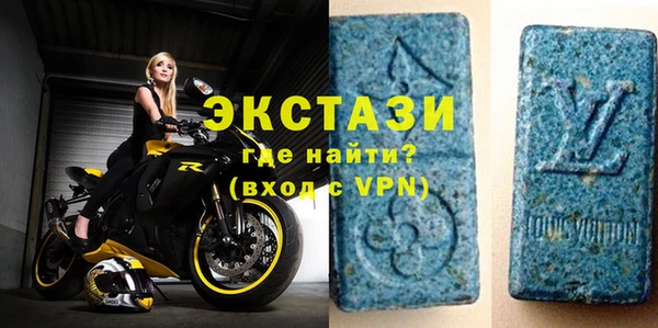 кокаин VHQ Нефтегорск