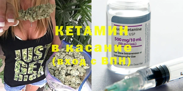 метамфетамин Нея
