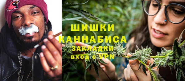 кокаин VHQ Нефтегорск