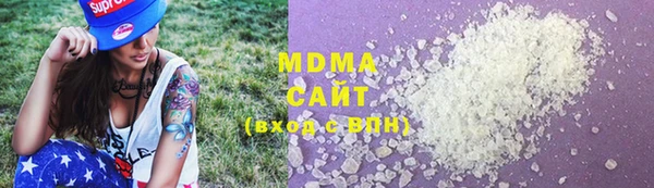 метамфетамин Нея