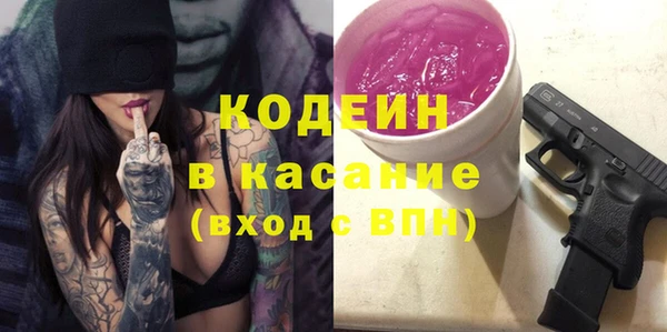 метамфетамин Нея