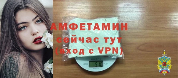 скорость mdpv Вуктыл
